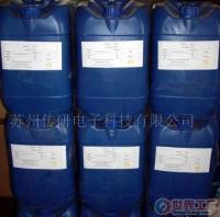 批发抛光料浆分散剂Dispex N40 精细化学品领域的优选解决方案