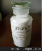 任丘市麦尔化工 专业造纸分散剂供应商的全面解析