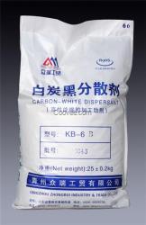 河北白炭黑分散剂选择指南 青州众瑞工贸的专业优势